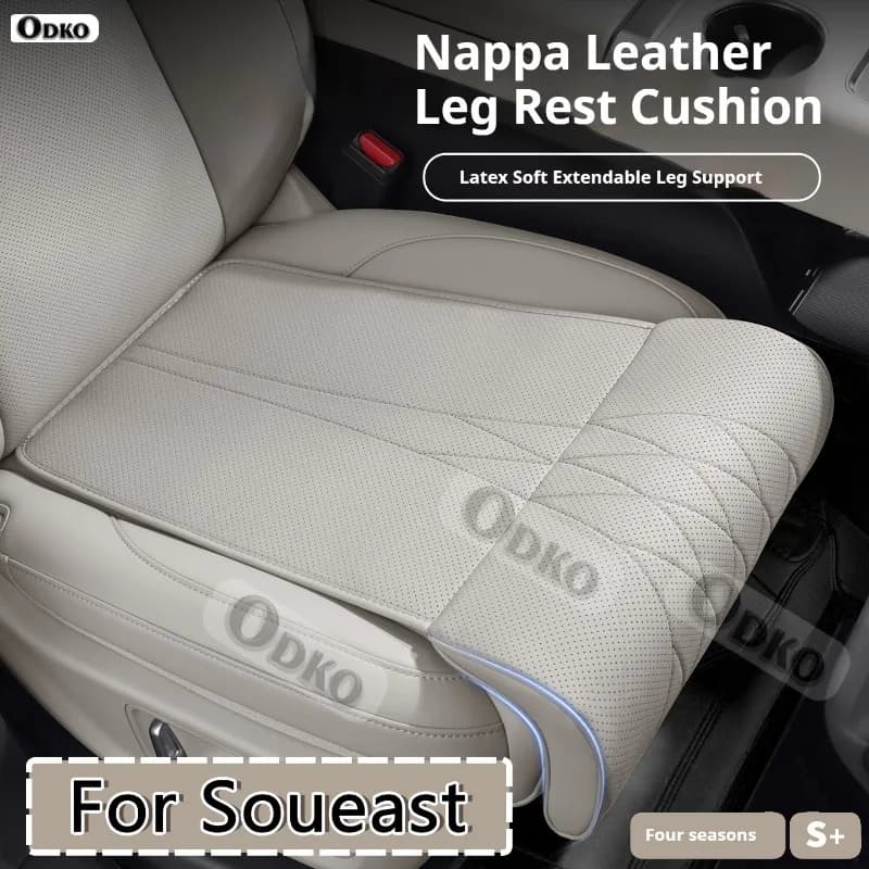 For SouEast DX3 DX7 New Car Seat Rest Bearing Leather Seat Bearing Nappa Bearing for Gamba Memory Foam Seat Padding Accessories