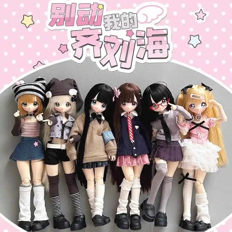 In Stock Miralab 1/6 Bjd Blind Box Don'T Mess With My Bangs Series Bjd Rubber Hair Transplantation Action Figure Doll Set
