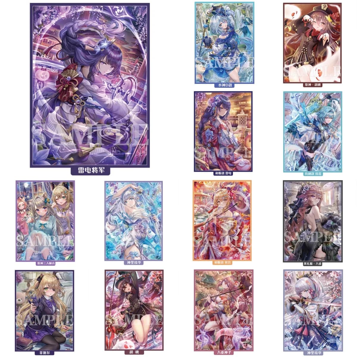 60 pz 67x92mm Gioco Genshin Impact Beelzebul Raiden Shogun Yae Miko Kamisato Ayaka Buste di Carta Anime Hu Tao Carte Caso per il Regalo