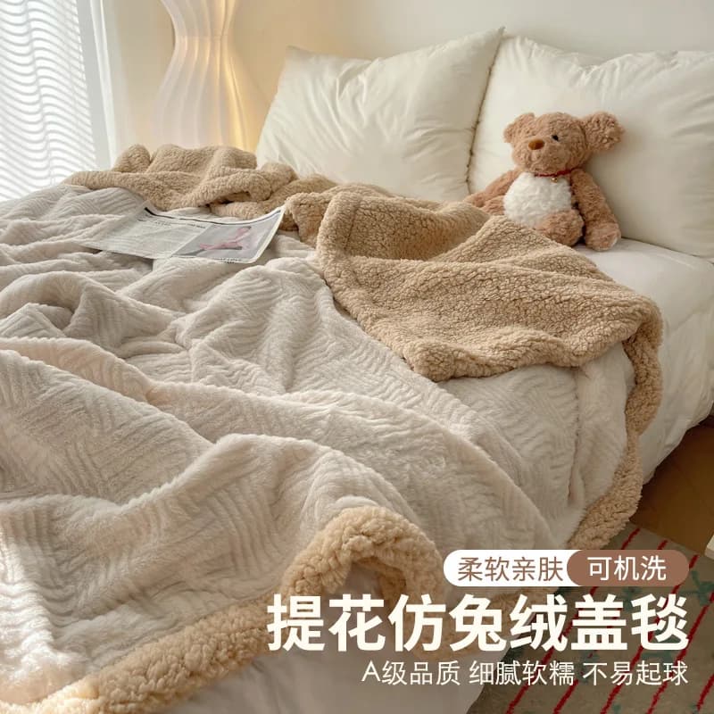 Warm Flannel Spring Blanket Super Soft Fluffy Queen Blanket Single Double Size Cozy Skin-friendly Multifunctional Nap Blanket