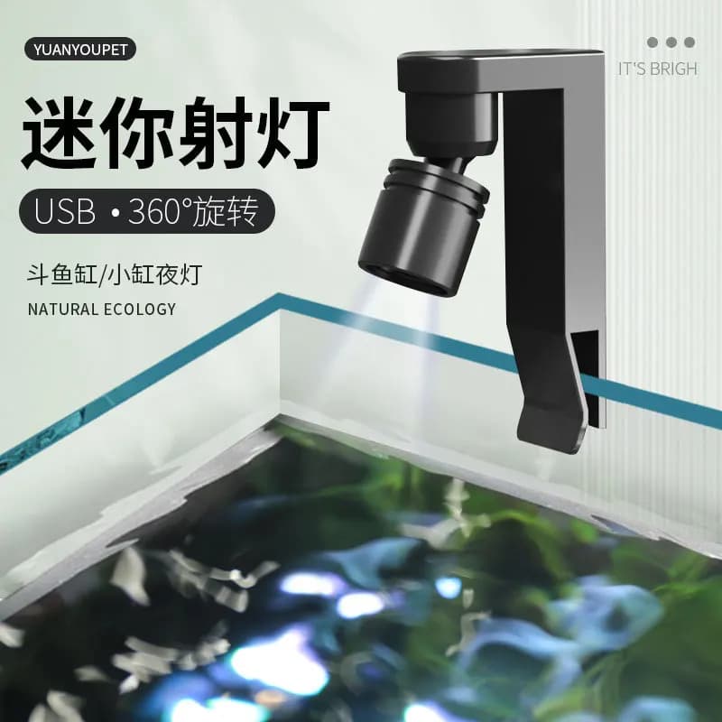 Mini Fish Spotlight Waterproof Splash Lighting Lamp For Aquarium Betta Guppy LED Small Tank Clip Night Light