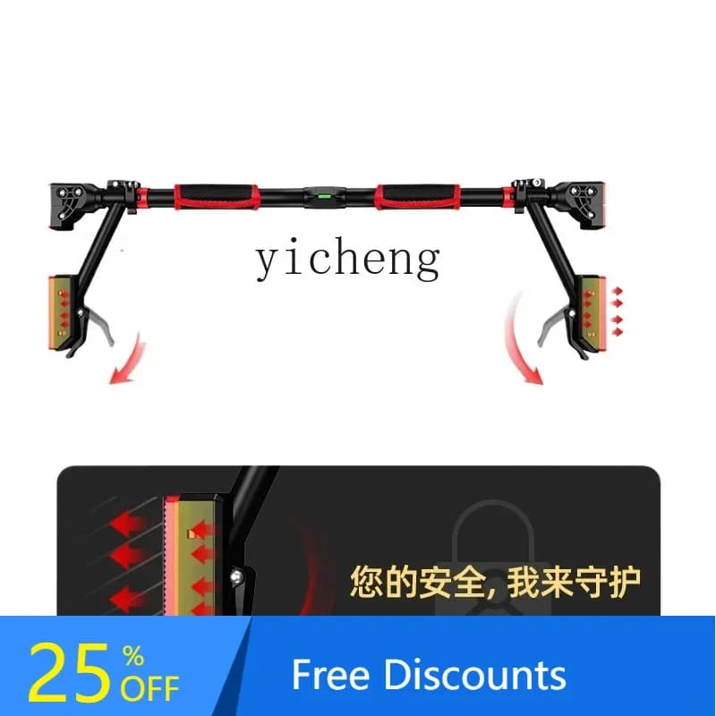 Extractable wall door for domestic interior with horizontal bar without drilling holes