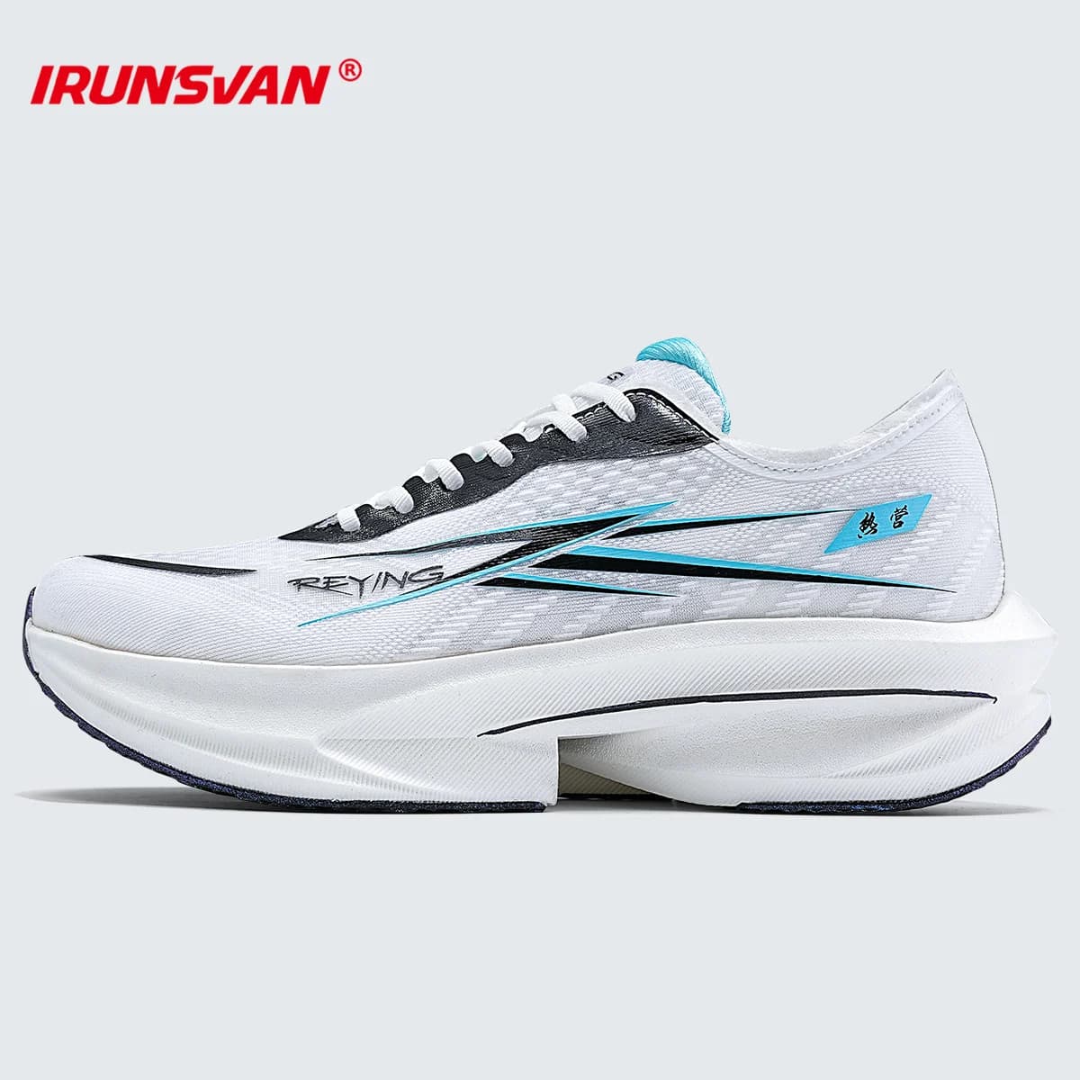 IRUNSVAN Marathon Running Shoes Carbon Plate Training Sneakers Breathable Shock Absorbing Antibacterial Unisex 128