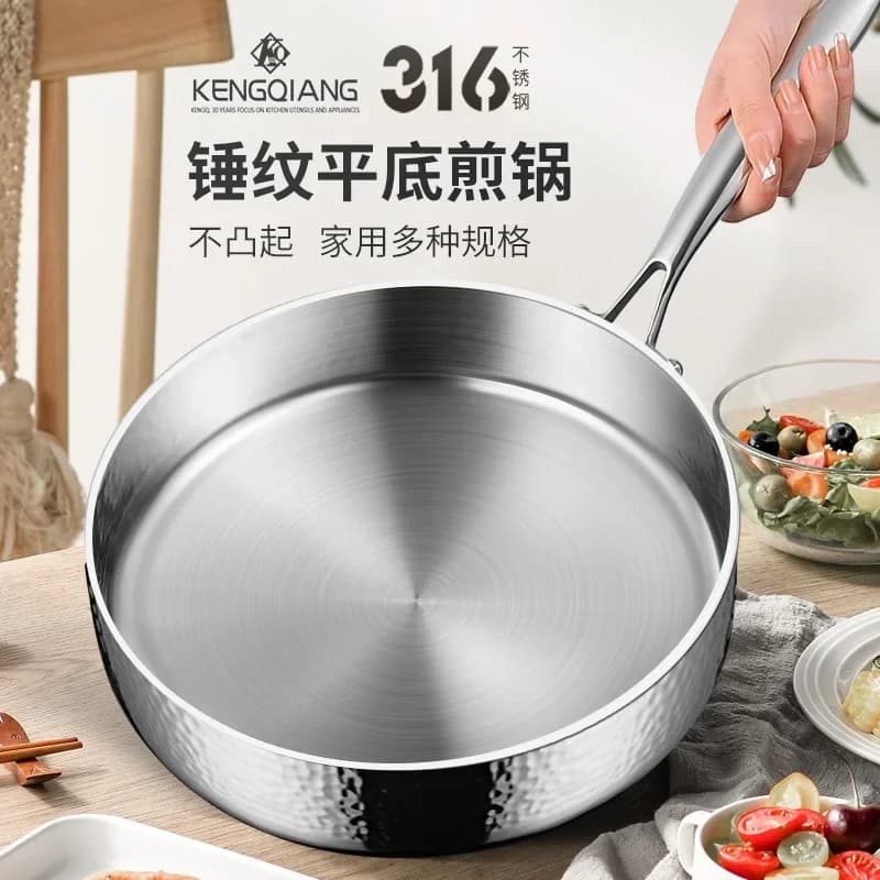 Flat-bottom pan, non-stick pan, stainless steel hammer pan 316, non-coated pan for domestic use