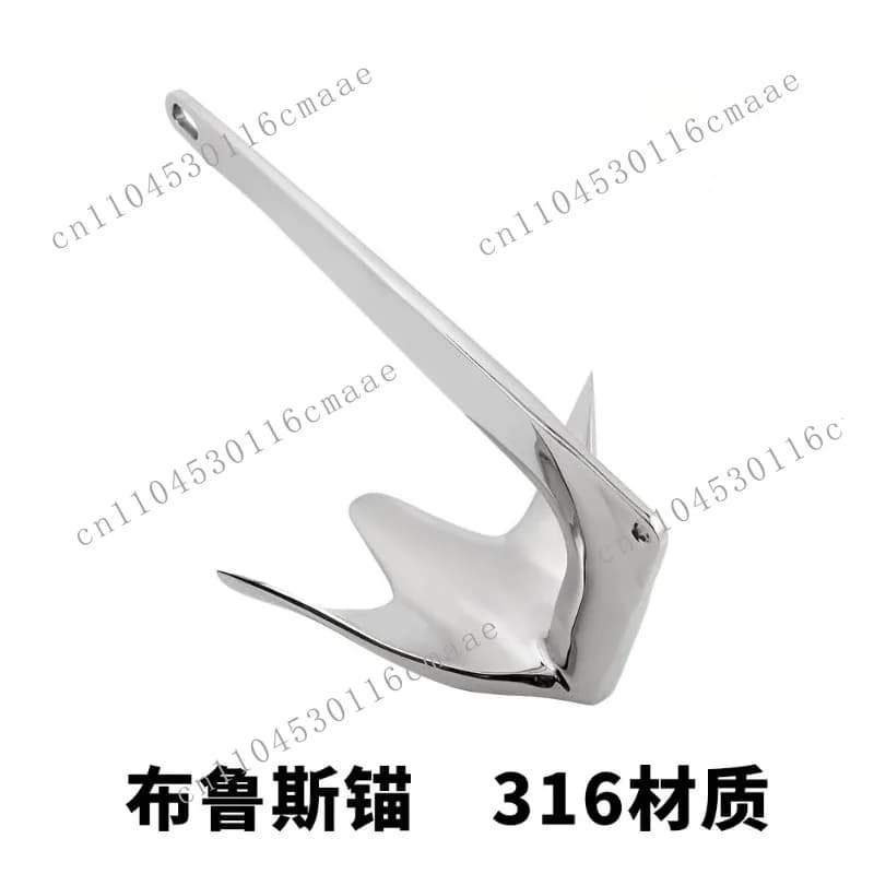 Stainless Steel 316 Bruce Anchor Yacht Fishing Boat Heavy-duty Multi Specification Ship Towing Large Claw Anchor