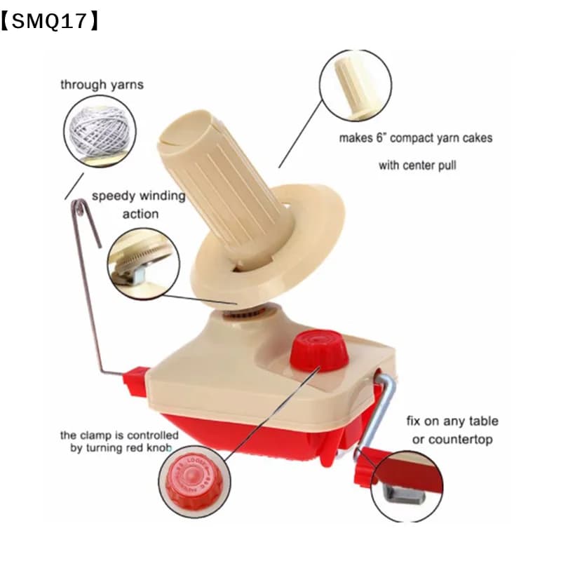 Household Yarn Fiber String Ball Winder Holder Winder Fiber Wool Yarn Craft Tool【SMQ】