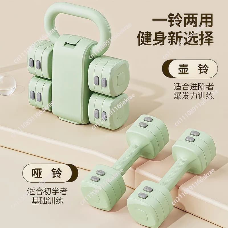 for Kettlebell Dumbbell 2-in-1 Fitness Household Girls Men Adjustable Weight 5kg Pair of Strength Training Pot