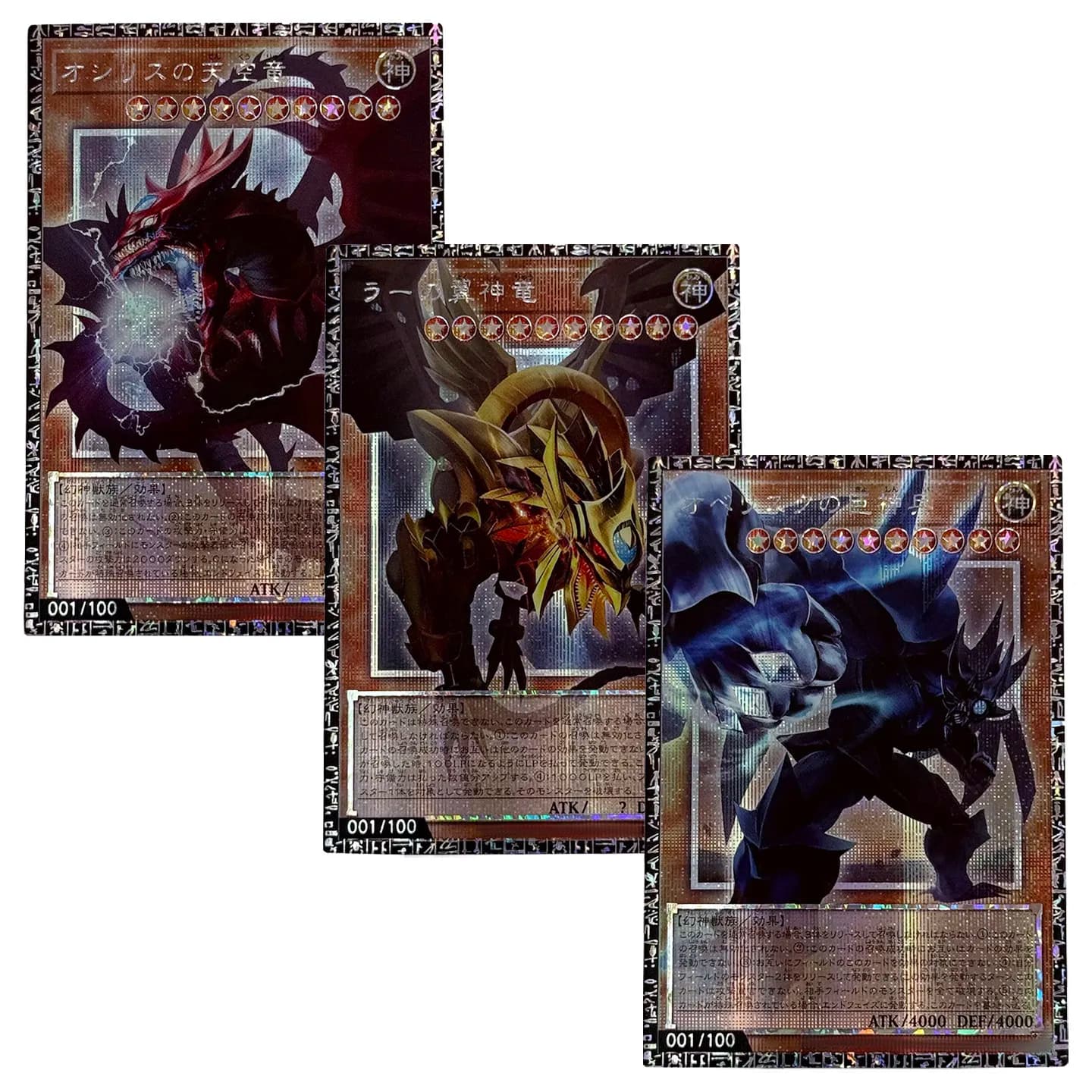 Yu-Gi-Oh! Crown Flash GMR Out of Box Slifer The Sky Dragon DIY Printing Card Obelisk The Tormentor Anime Game Universal Card Toy