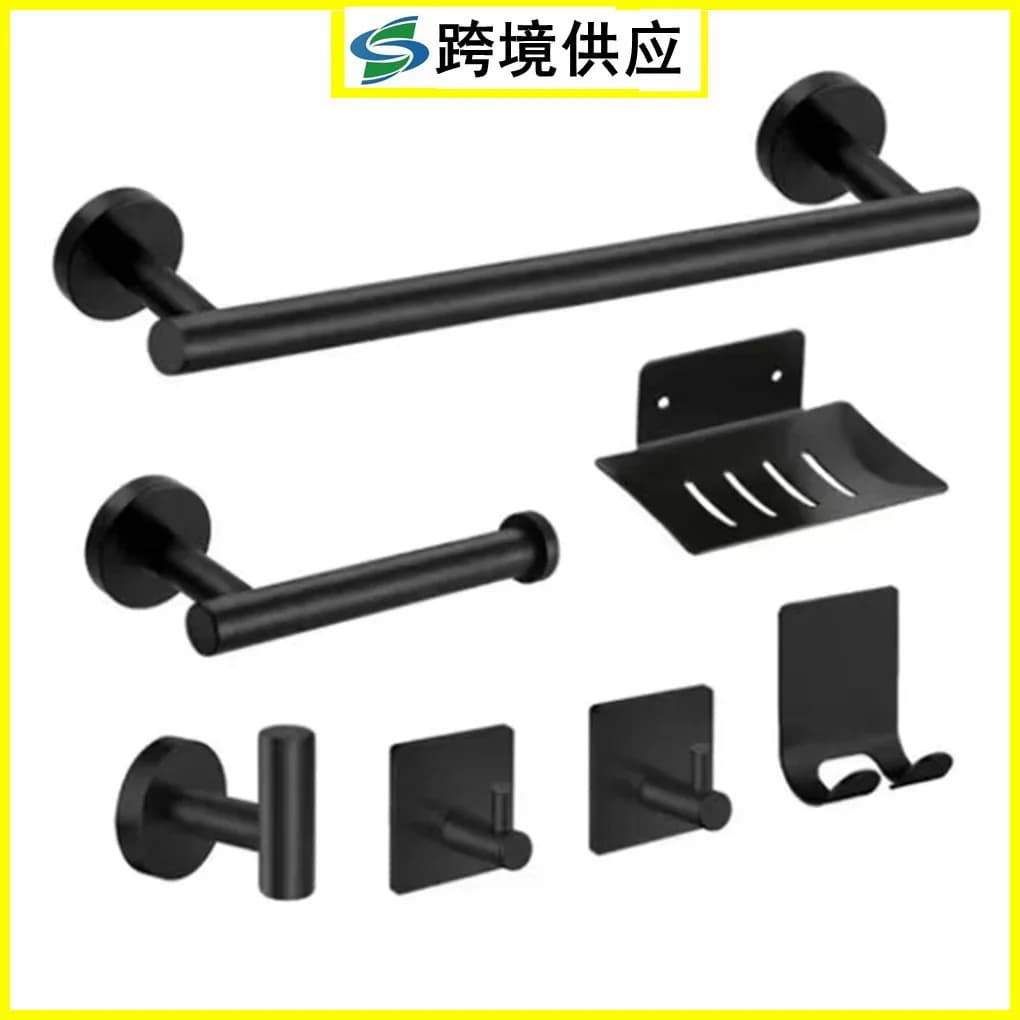 Supporto da parete porta carta igienica adesivo nero argento rotolo da cucina supporto per carta appeso portatovaglioli accessori per il bagno WC