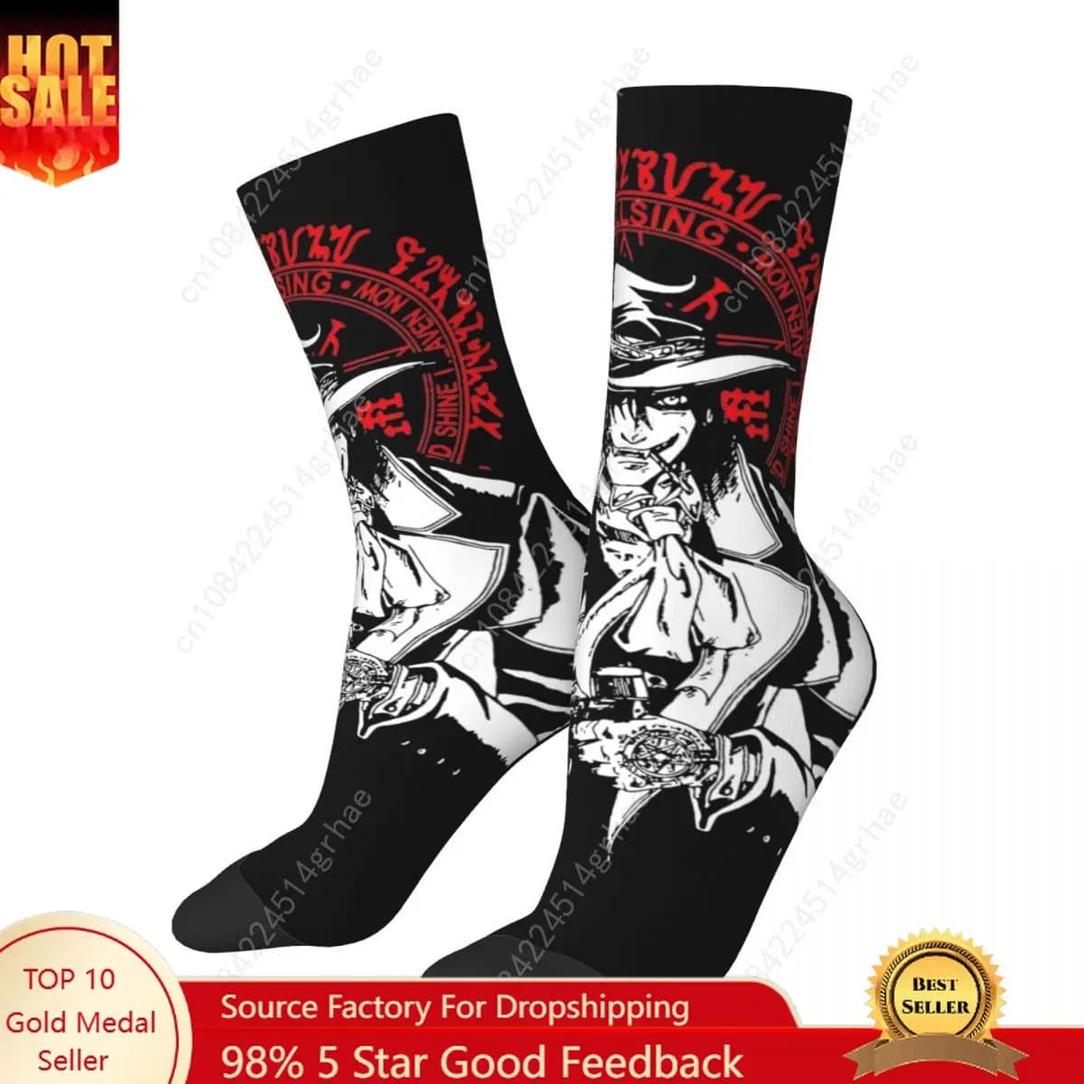 Calzini da basket Hip-hop Hellsing Alucard Vampires Calzini lunghi in poliestere per unisex traspiranti