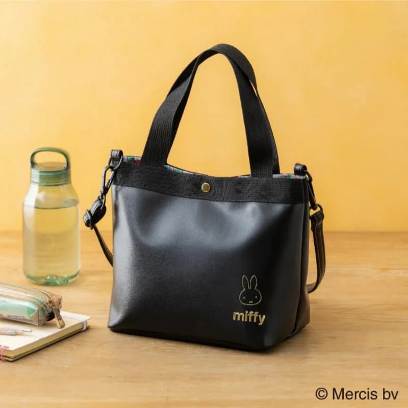 Borsa a Tracolla Kawaii Miffy, Carina ed Elegante, Versatile e Compatta, Borsa Portatile per il Tempo Libero, Borsa Portaoggetti, Regalo per Ragazze