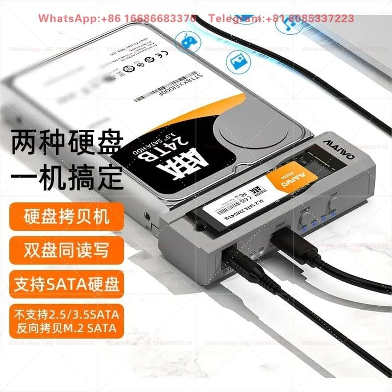 External Read Write Adapter M.2 Hard Drive Enclosure Compatible With 2.5 Inch SSD HDD Portable Data Transfer Converter