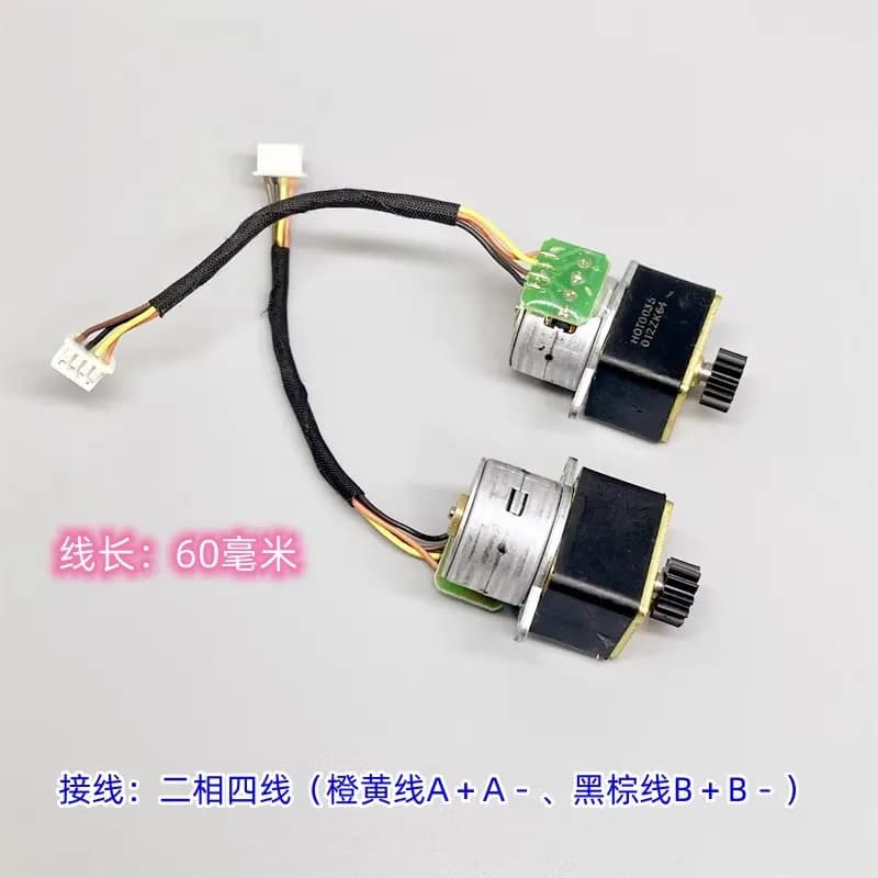 15 micro motore passo-passo DC 5V 2 fasi 4 fili intelligente pan tilt/angolo robot/selfie stick motore brushless di precisione