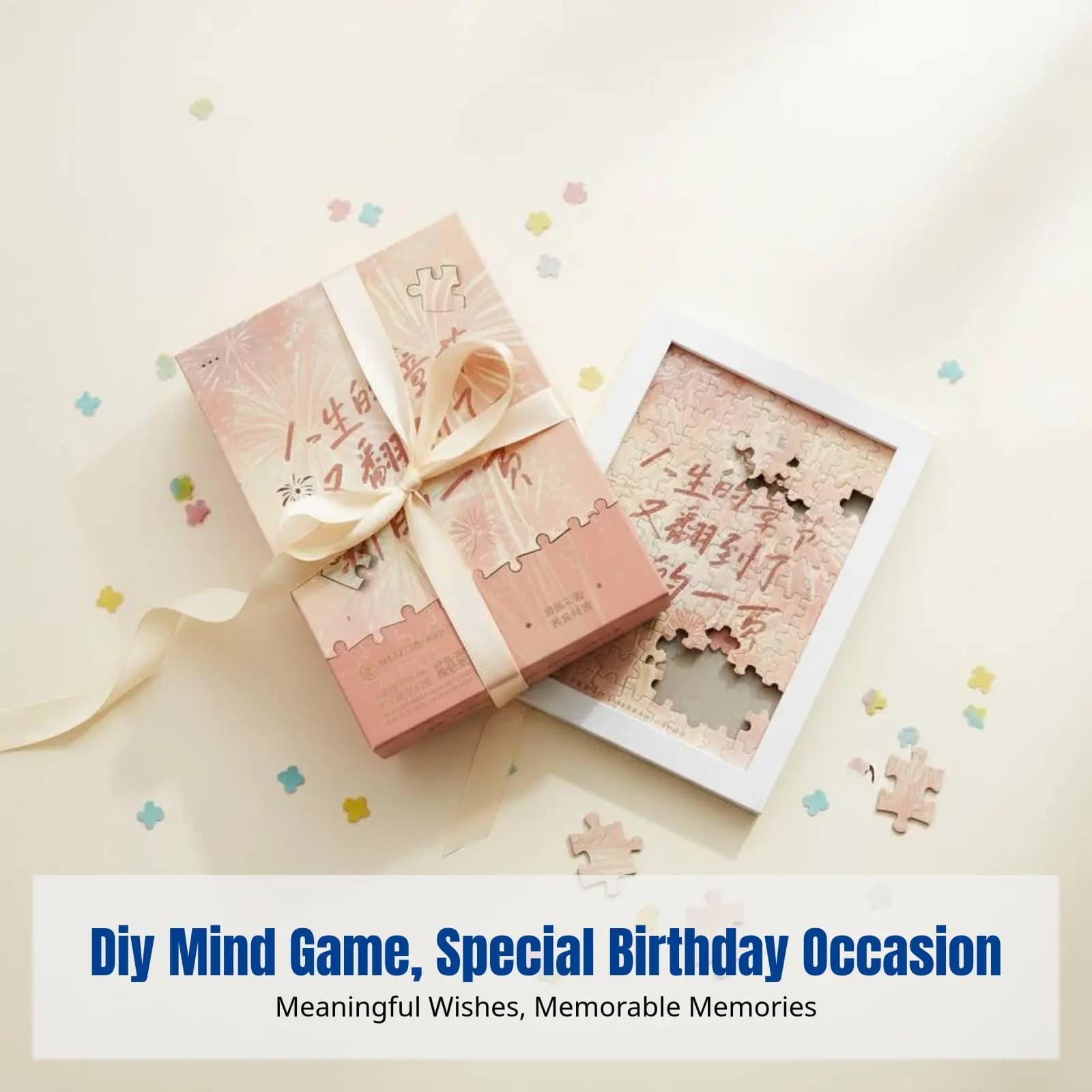 Cornice per puzzle, scatola regalo di compleanno, decorazione da scrivania fai da te, gioco di assemblaggio personalizzato per amici e partner