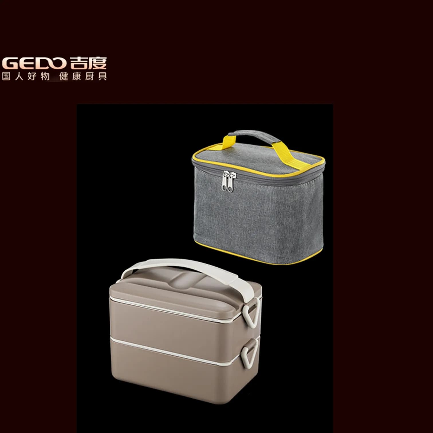Bento Box GEDO a 2 strati con borsa portatile Certificazione LFGB Secchio per cena in acciaio inossidabile 304 Contenitore per pranzo da ufficio con guscio in PP per bambini
