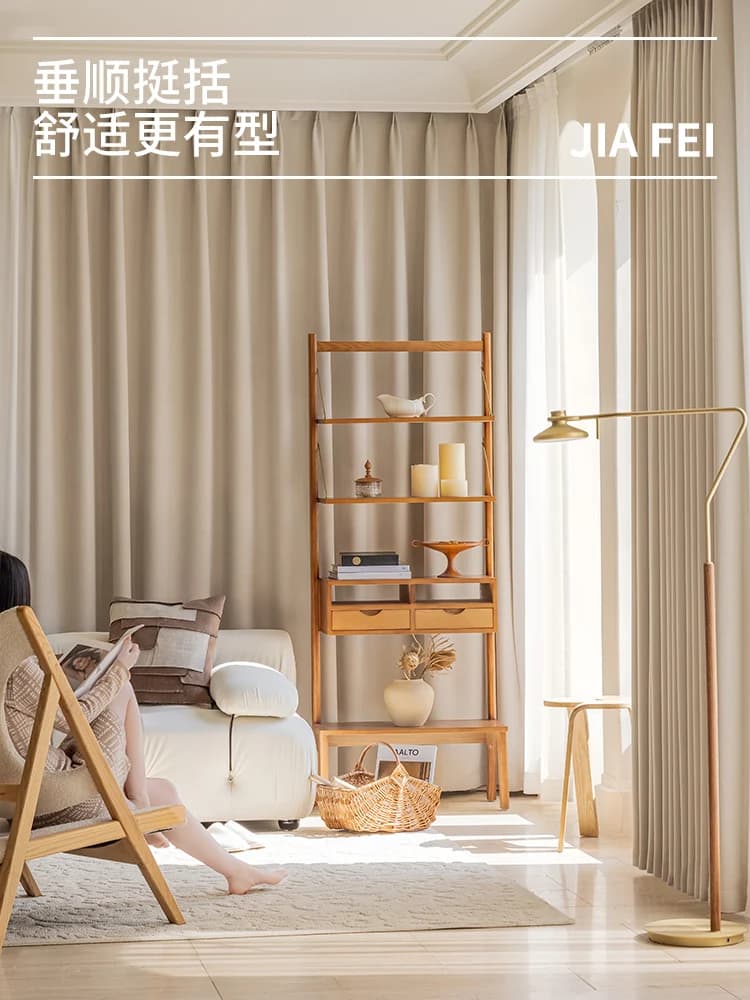Swiss Style Yuanma Luxury Curtains Milk Apricot Color Blackout Plain Finished Curtains for Living Room Natural Style White Tulle