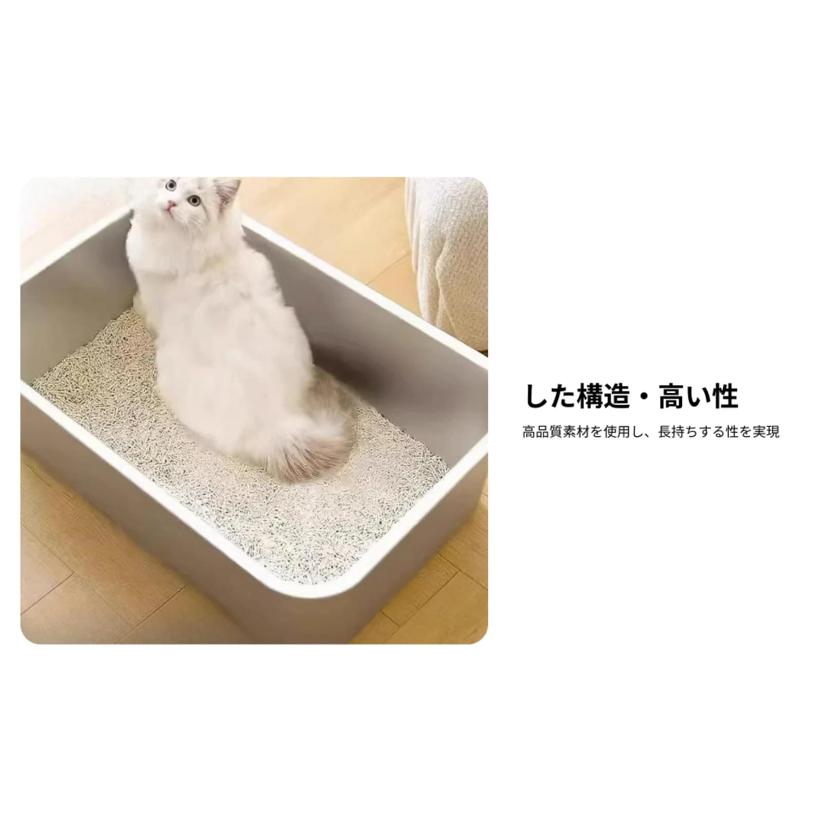 Open Top Metal Cat Litter Tray Non Slip Sifting Pet Litter Box for Hamsters Rabbits Small Pet Toilet Enclosure