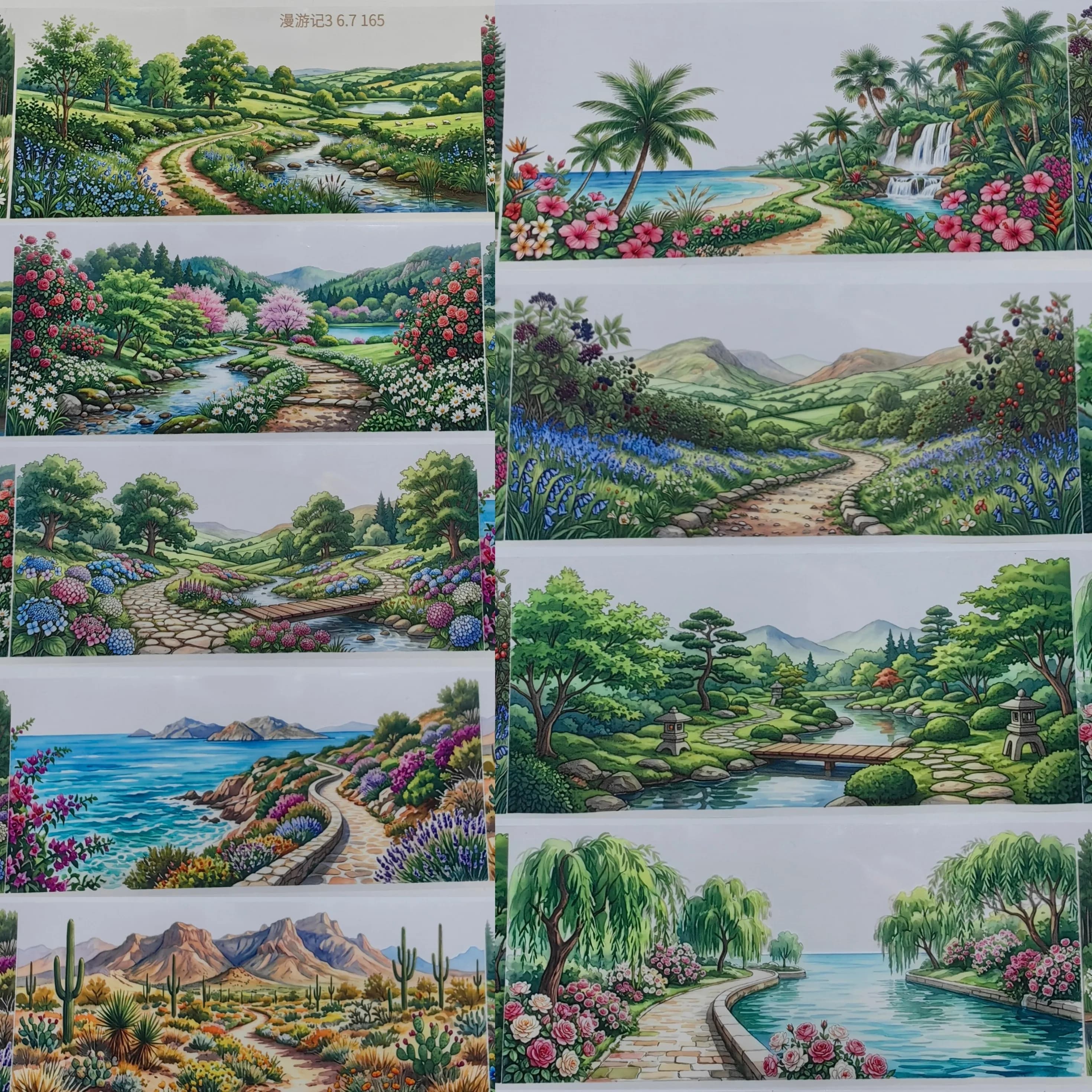 ZhaiMaoJu Limited Fantasy House Grass Path Cloud Modern Landscape Washi Tape For Journal Scrapbooking DIY Craft Decor Stickers