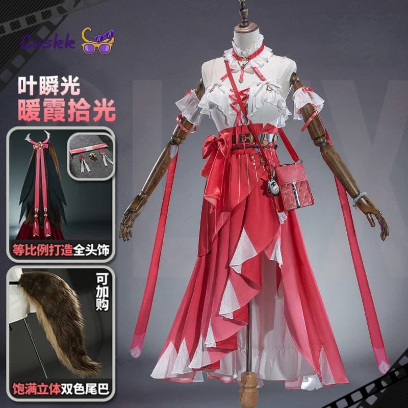 Game Zenless Zone Zero Ye Shunguang Cosplay Costume Women Dress Uniform Halloween Carnival Christmas Party Outfit