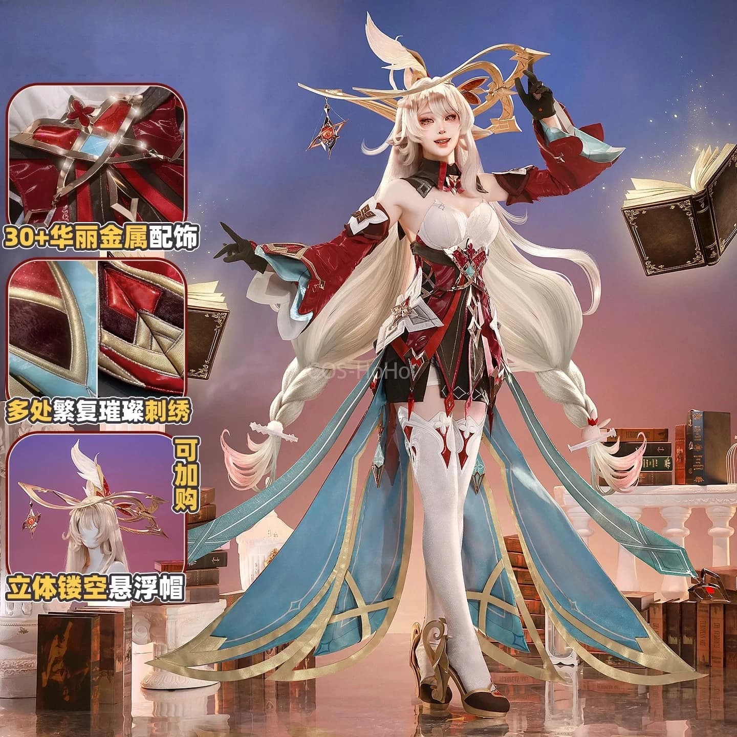 Costume da Gioco Genshin Impact Alice, Elegante Abito Adorabile, Uniforme per Cosplay, Costume per Festa di Halloween, Outfit Alice per Donna