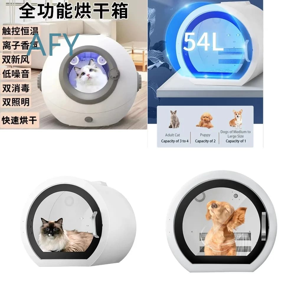 Automatic Pet Hair Drying Machine for Por Dryer Pet Dry Room Factory Direct Sale Pet Grooming Equipment Dog Cat Drying