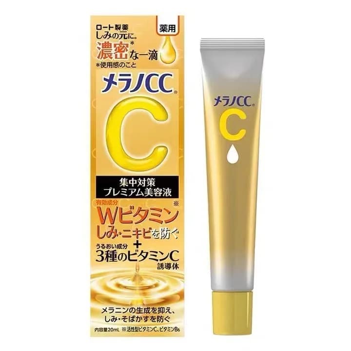 Lighting serum CC vitamin C 20 ml, facial treatment for dark spots and signs of acne, avoid skin tone