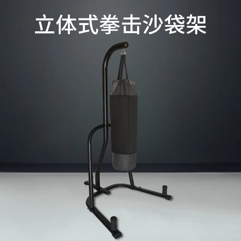 Universal Support for Heavy Duty Boxing Bag