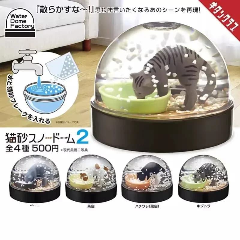 Gashapon Kitan Originale, Modellini di Gatti, Globi di Neve, Rane, Funghi, Giocattoli in Capsule, Figure Anime, Regalo Kawaii e Carino