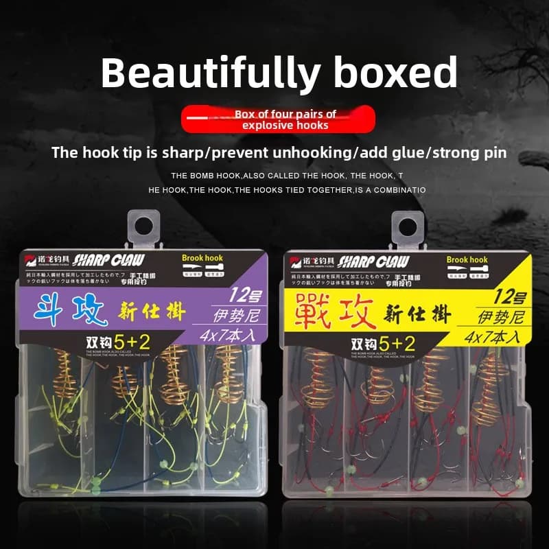 5 Carpfishing Spring Wrap Hook Boxes, Professional Equipment with Fluorescent and Red Wire