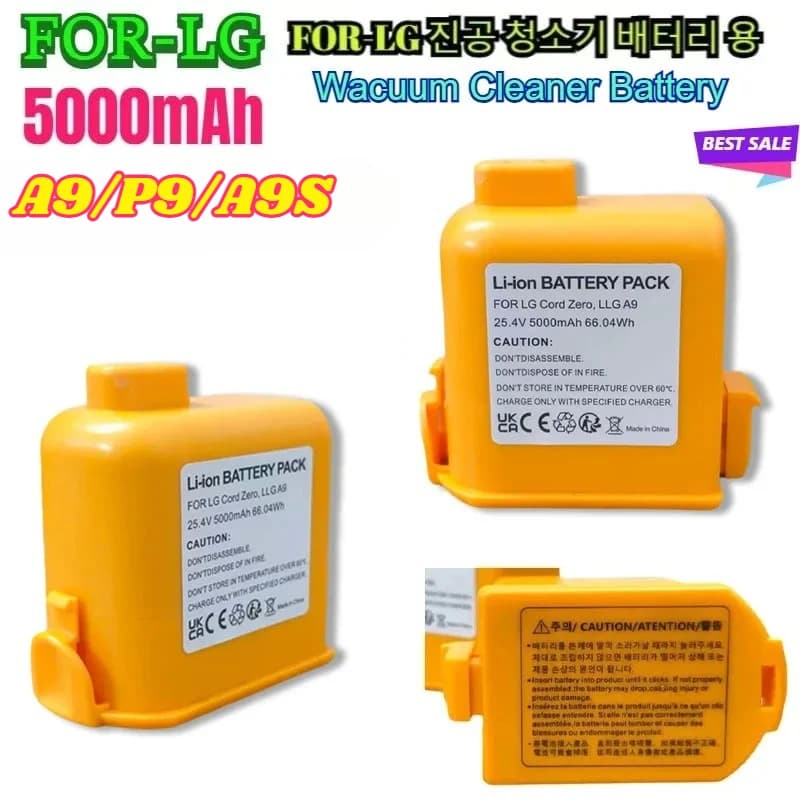 Batteria CordZero da 5000mAh per Aspirapolvere A9/P9/A9S Certificata KC Compatibile con EAC63382201/04 per Sostituzione Batteria LG CordZero A9
