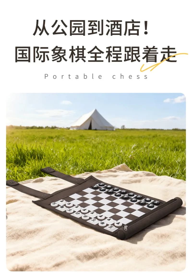 Set di scacchi e backgammon portatile da 1 pezzo, tavola arrotolabile in pelle PU con pezzi degli scacchi per viaggi a casa