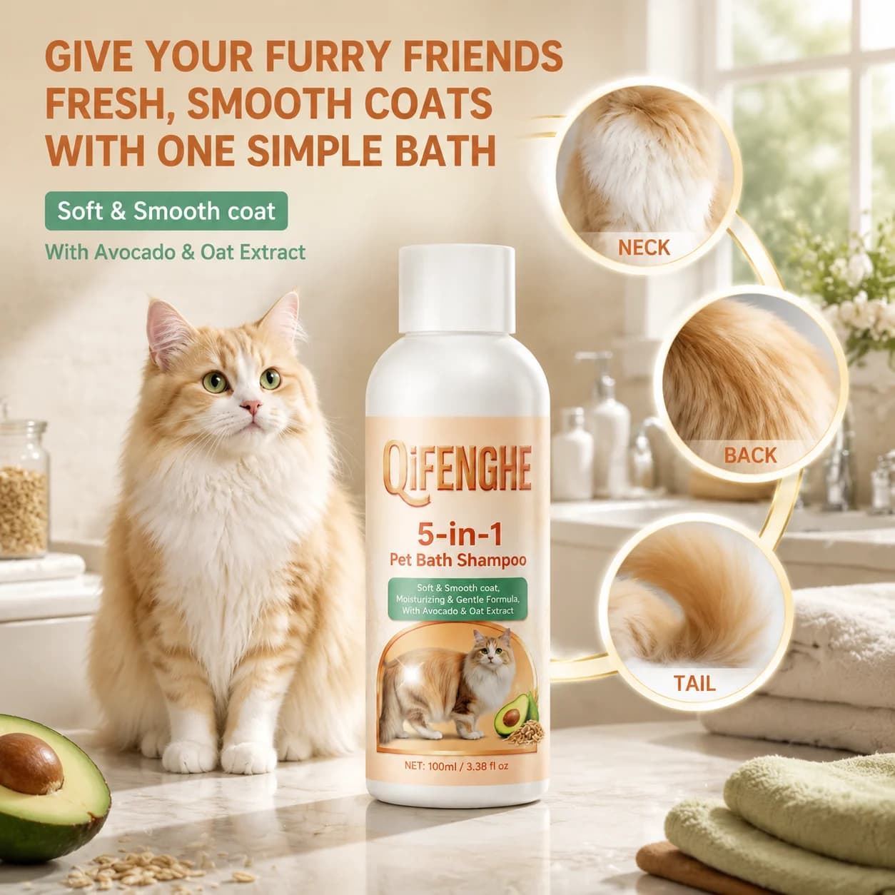Avocado Oat Extract Moisturizing 5-in-1 Pet Shampoo for Dogs and Cats, Gentle Tear-Free Formula, Soft and Smooth Coat, 100ml