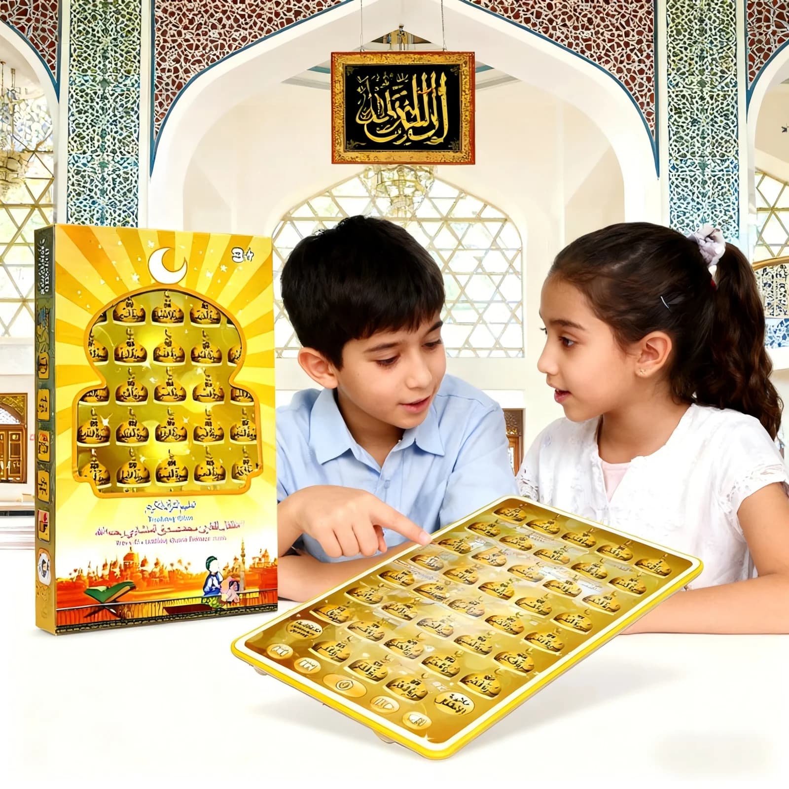 Tablet Educativo Elettronico per Bambini Arabi, Giocattolo Didattico in Lingua Araba, Pad Sonoro Interattivo, Regalo Perfetto per Bambini Piccoli