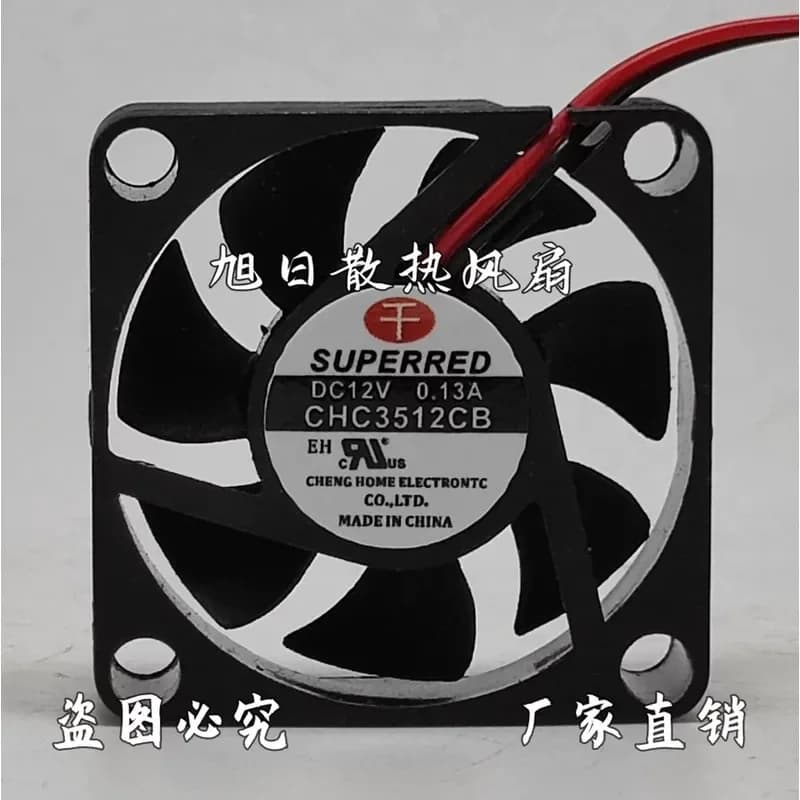 for Qianhong CHC3512CB Double Ball Bearing 12V 0.13A High Rotation 3510 3.5CM DC Cooling Fan