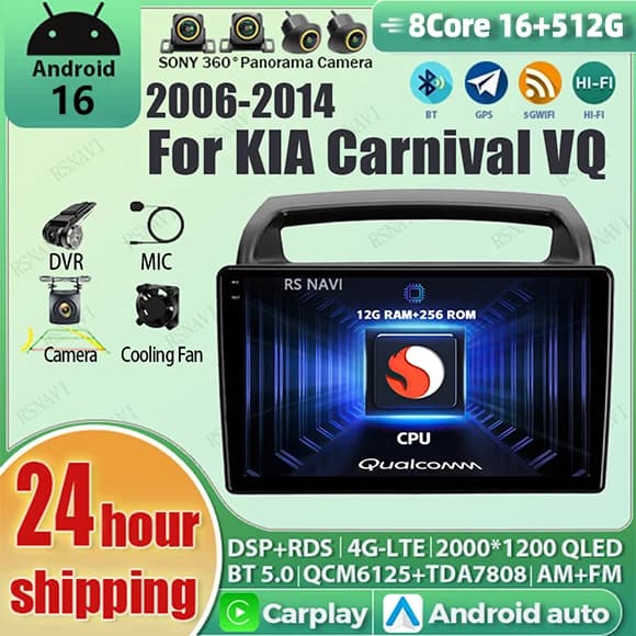 Android 16 Carplay Car Radio For KIA Carnival VQ 2006 - 2014 Navigation Multimedia Player Stereo WiFi+4G BT video Auto 2 DIN DSP