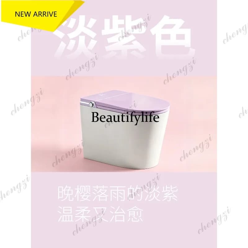 L181 Small apartment 58CM light smart toilet light green purple pink women's front cleaning toilet