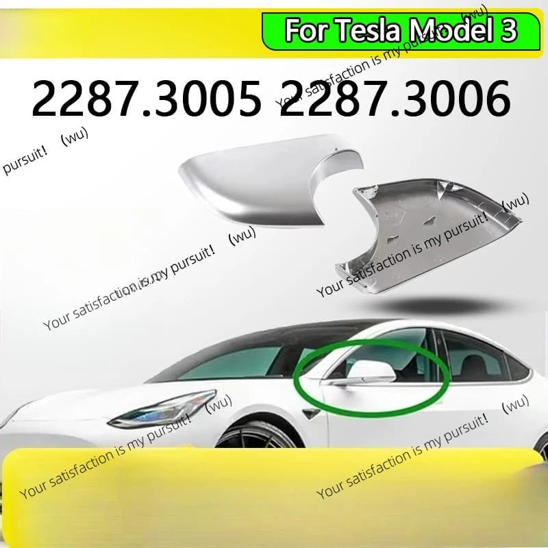 Lower Cover Mirror Lateral Retrovisor for Tesla Model 3 2017-2022, Chrome, 2287.3005 2287.3006