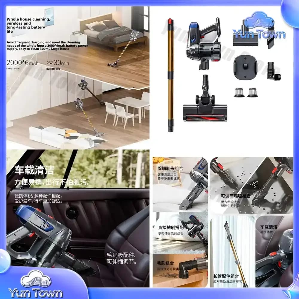 Wireless Household Large Suction Handheld High-power Steam Cleaner, Carpet Deep Cleaning, Vacuuming And Mite Removal Machine