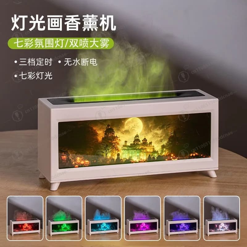 Castello Foresta Luce notturna Super Nebbia Umidificatore Olio essenziale Diffusore domestico Camera da letto Fiamma Camino Macchina per aromaterapia
