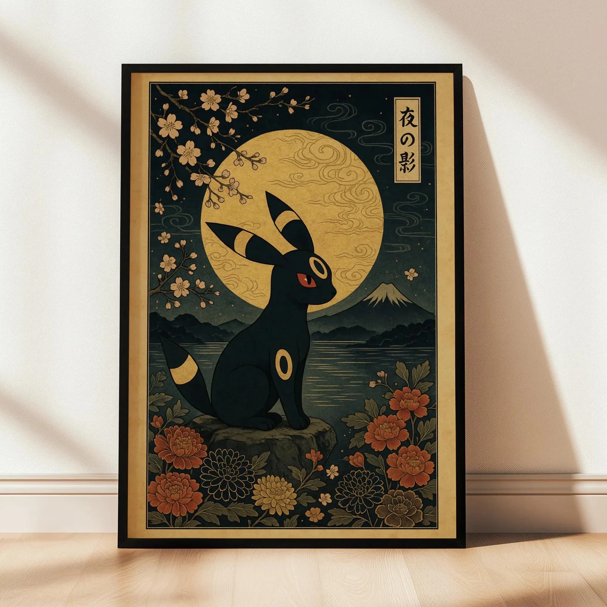 Poster in Japanese style, Pokémon wall art, bedroom decorations, retro style, inspired by Pokémon, anime room decorations, frameless