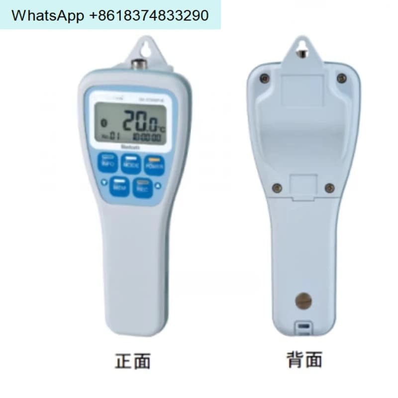 Waterproof digital thermometer SK-270WP-B standard sensor S270WP-01