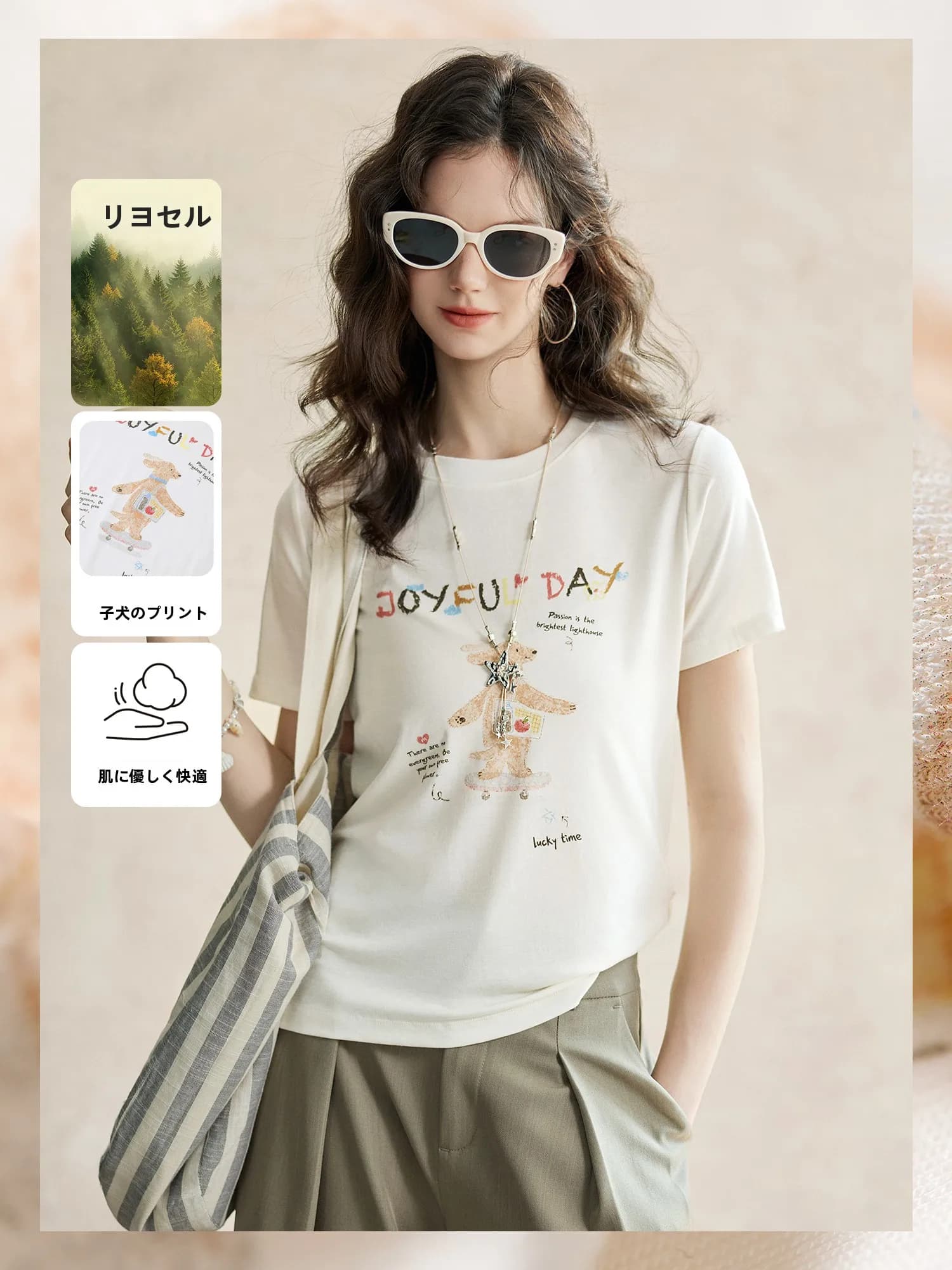 round Neck Short Sleeve T-Shirt Lenzing Lyocell Skateboard Dog Versatile Top Comfortable Fit Summer New Arrival Women's Fashion