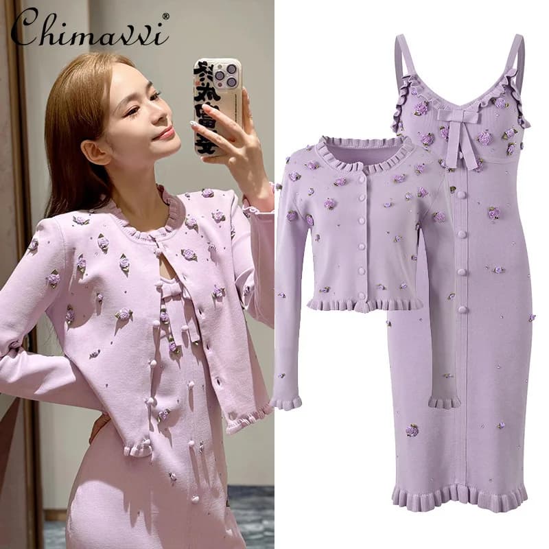 Francese 3D Fiore Hot Diamond Fungus Edge Giacca cardigan lavorata a maglia a maniche lunghe Ragazza sexy Abito con bretella sottile 2024 Autunno Nuovo