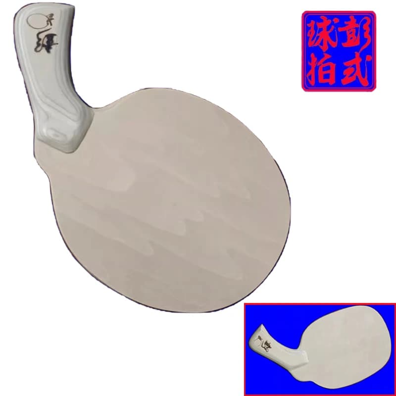 Irregular shape ping pong rack unique style ping pong blade with thin carbon layer Wood structure Professional grade rack