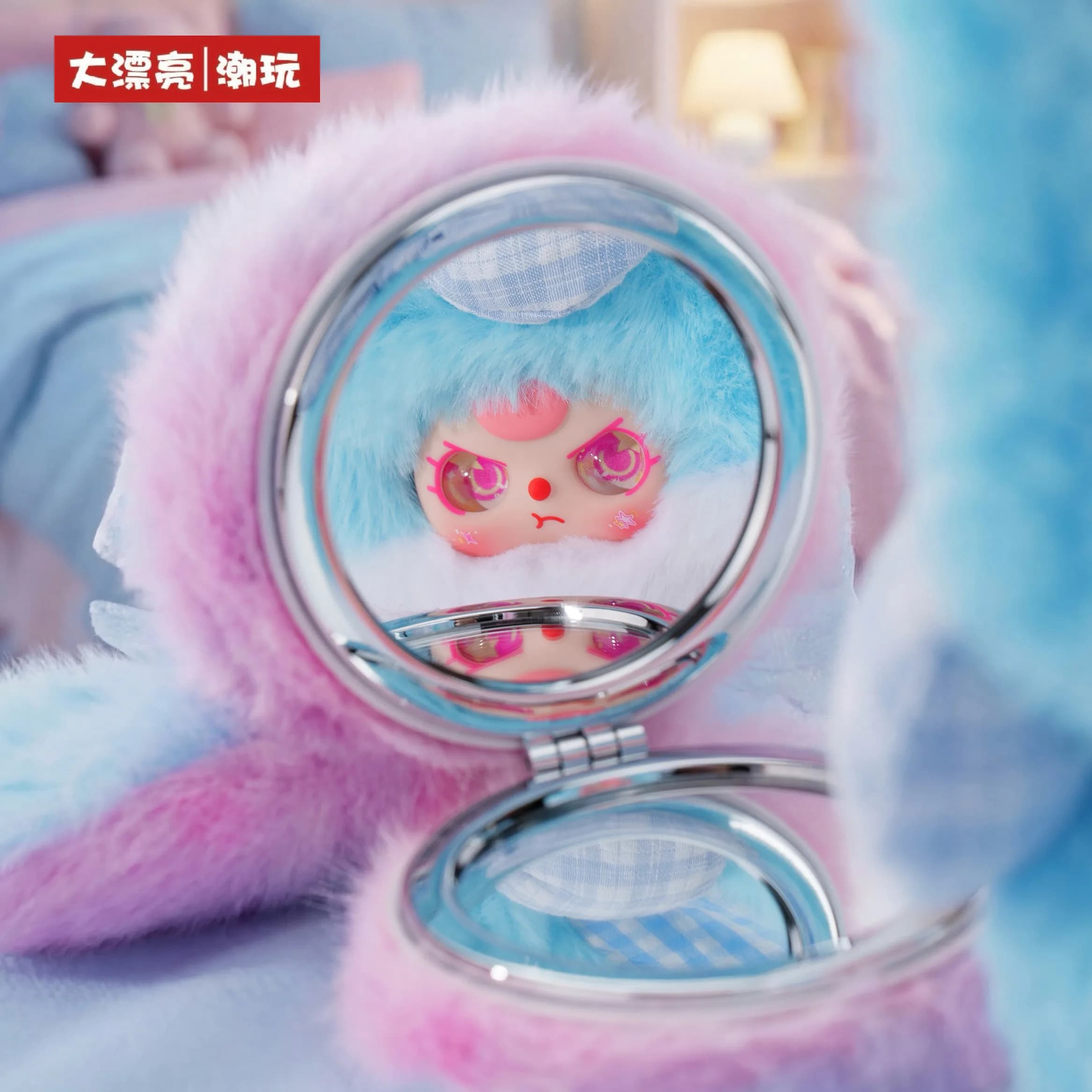 Specchio da Trucco Baby Three V2 Series Blind Box, Ornamento per Toeletta, Stili Multipli, Specchio per Trucco con Bambola Carina, Scatola Misteriosa, Regali