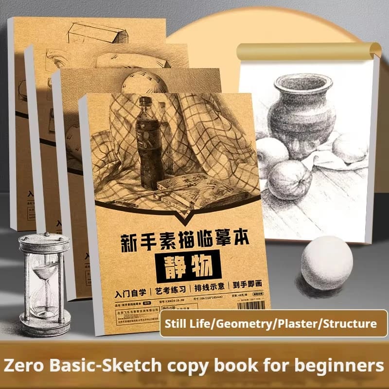 Art Sketching Tutorial Books 16k for Zero Based Professional Artists Drawing Art Instruction Books Line Draft Practice Textbook