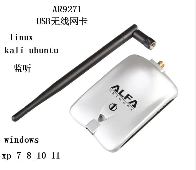 Scheda di rete AR9271 ad alta potenza AWUS036NHA BT5 per Kali Linux, Ubuntu, ROS, Raspberry Pi