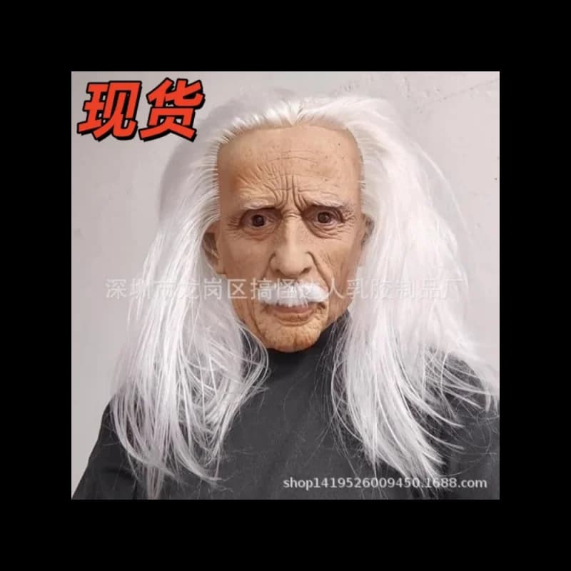 Divertente maschera in lattice a testa intera da uomo sciocca con barba e lunghi capelli bianchi Maschera da uomo anziano Puntelli cosplay per feste