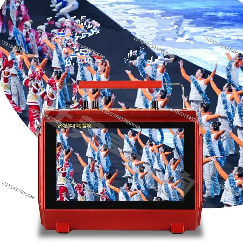 Macchina per Karaoke con Schermo per Visualizzazione Testi, Altoparlante Bluetooth Portatile con 2 Microfoni Ricaricabili, per Esterni, Video e TV, Altoparlante da 20W