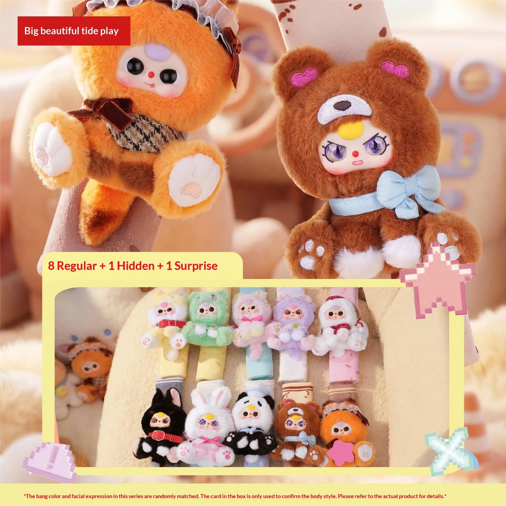 Cuscino Imbottito per Cintura di Sicurezza Auto a Forma di Bambola Kawaii, Decorazione Interna per Auto, Giocattolo da Collezione
